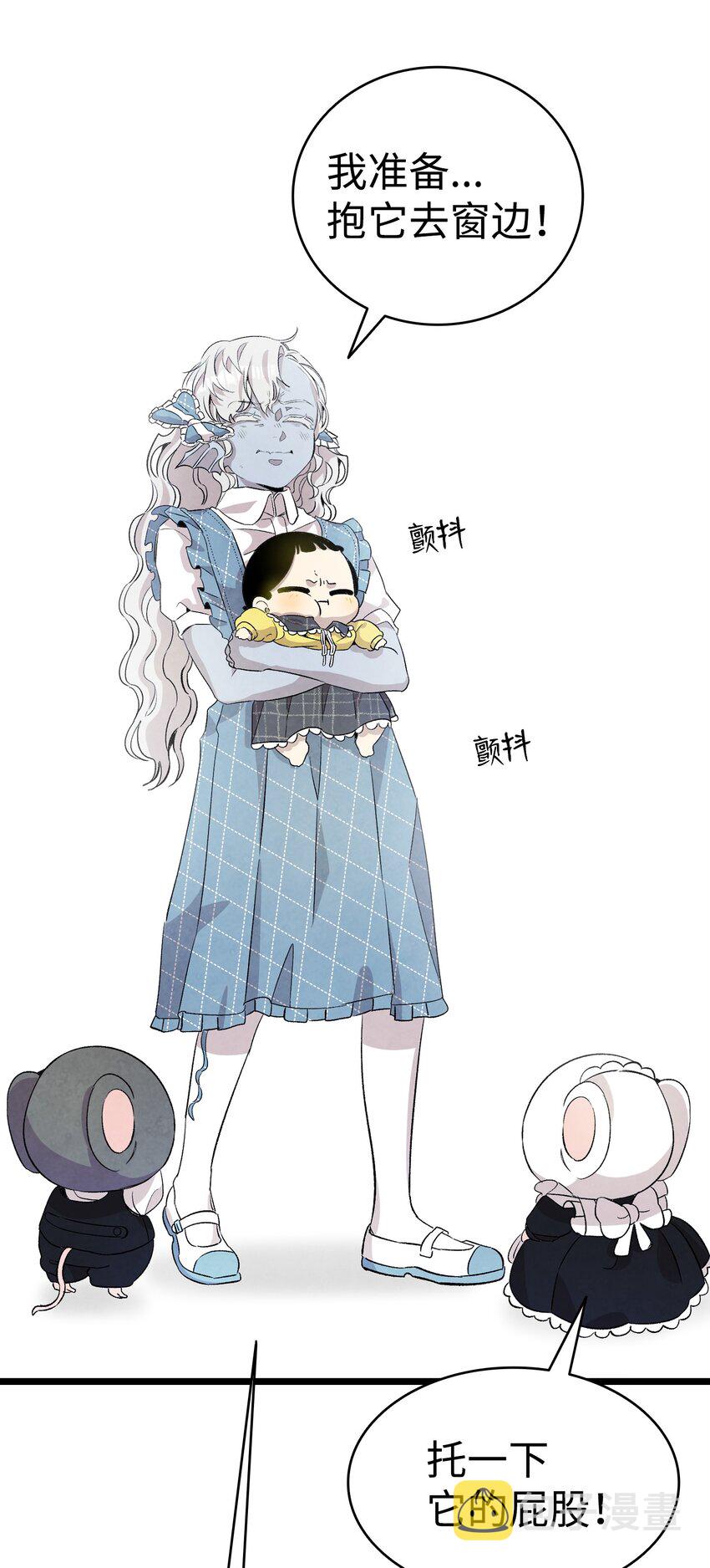 132 送回人间33