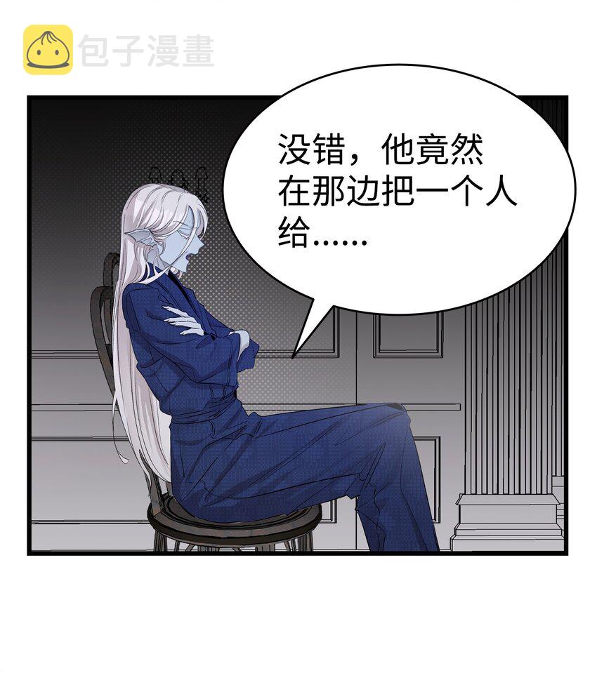 140 出生之谜43