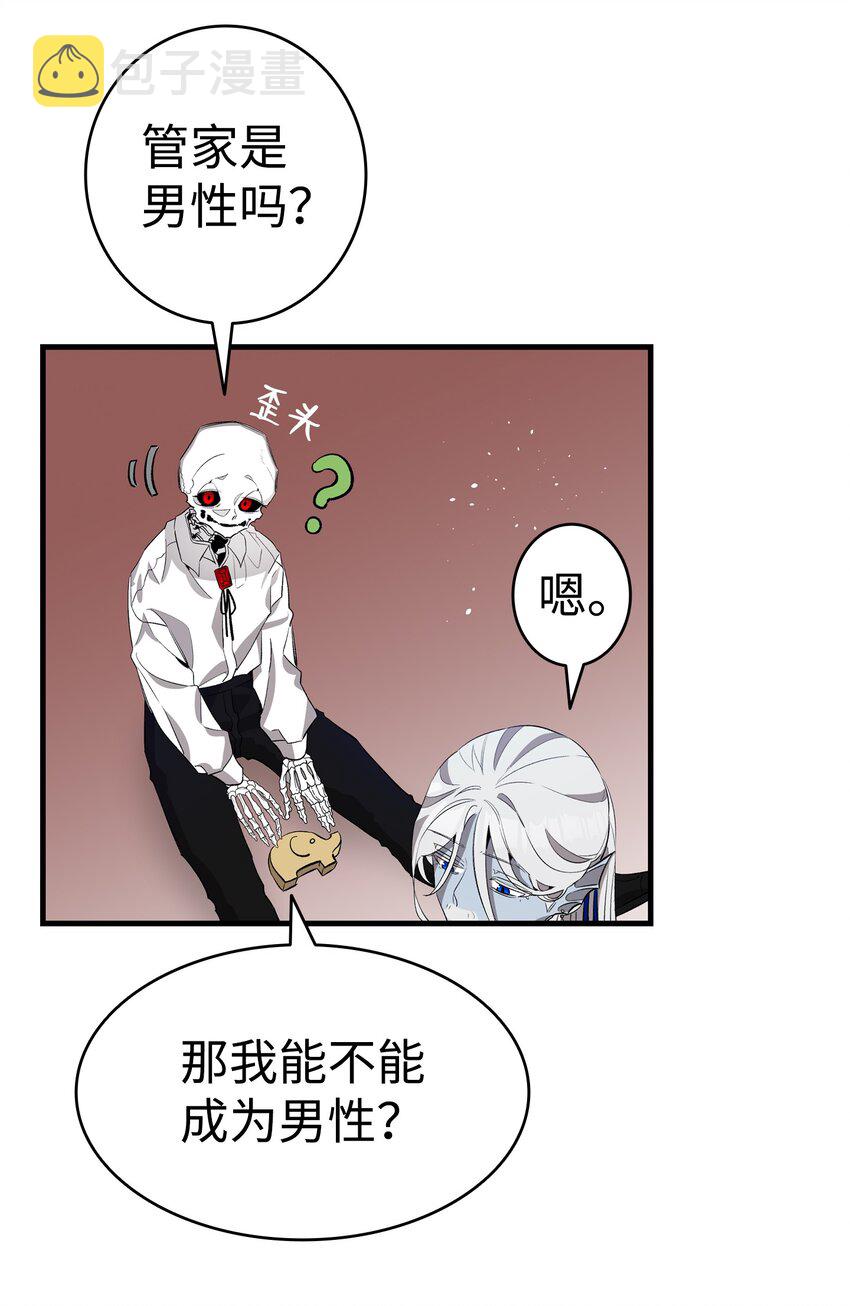 146 找出处38