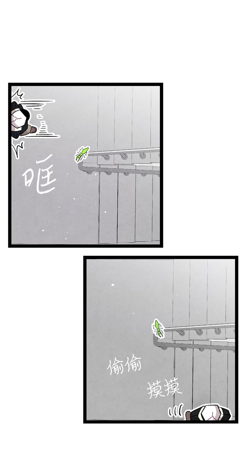 120 伸张正义29