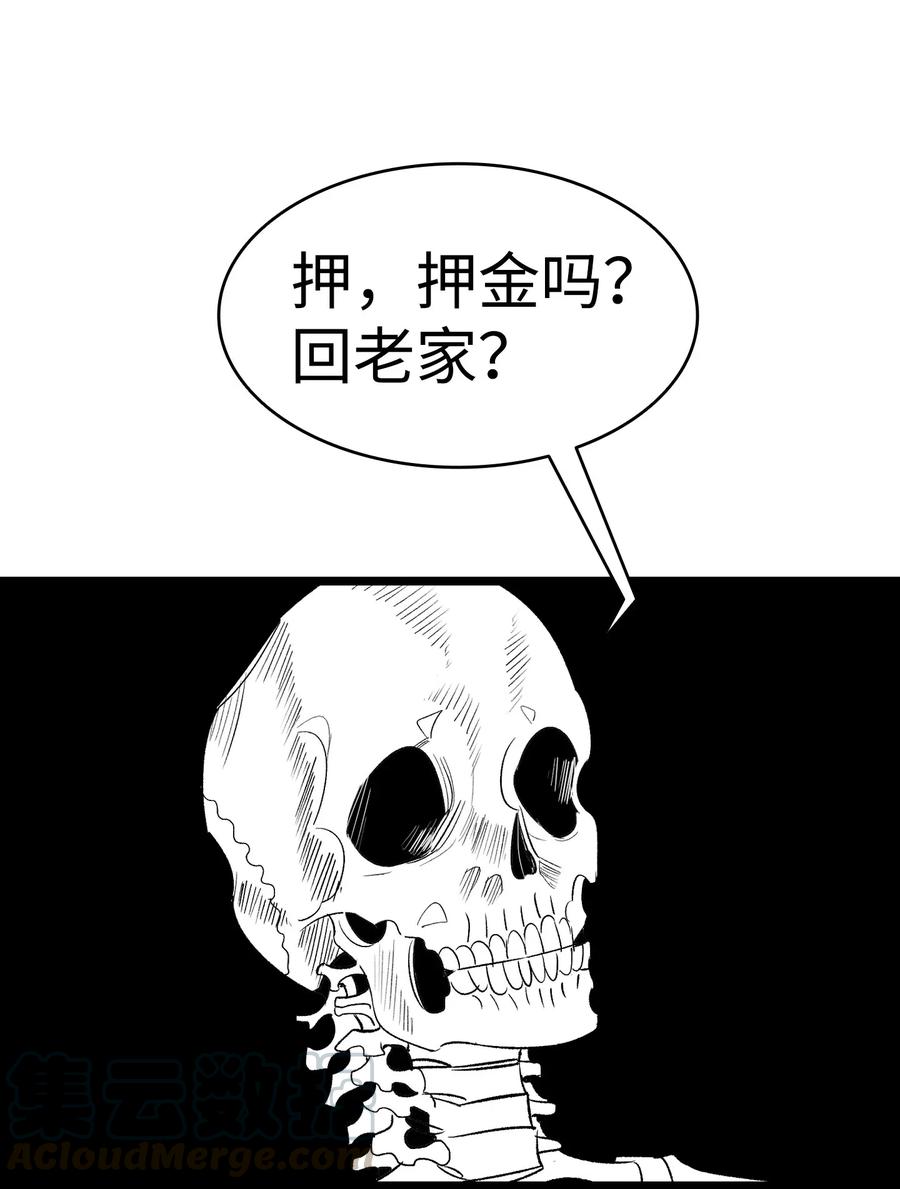 57 收拾家16
