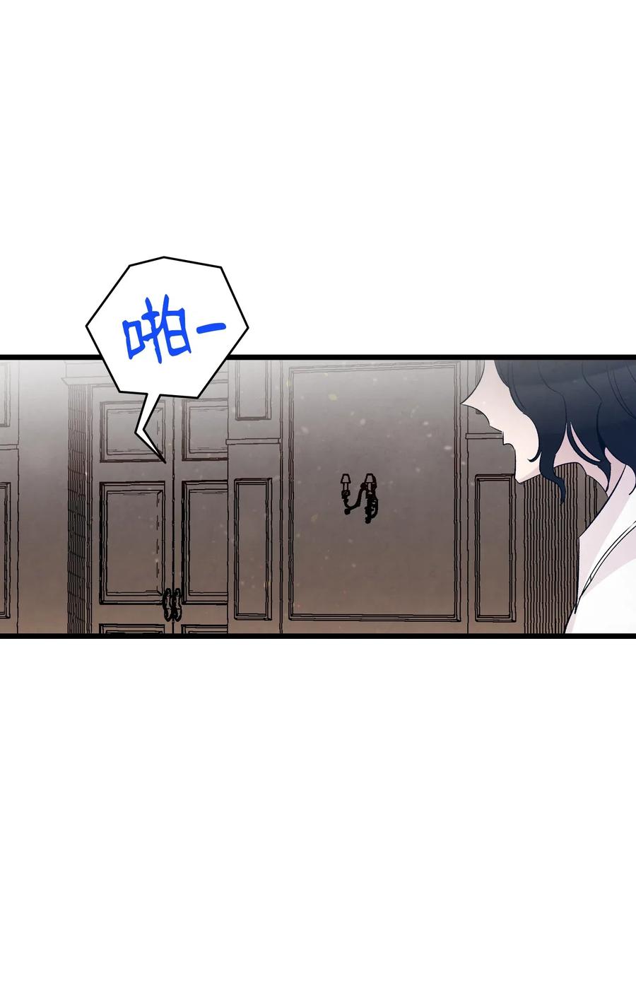 42 父母要懂得？47