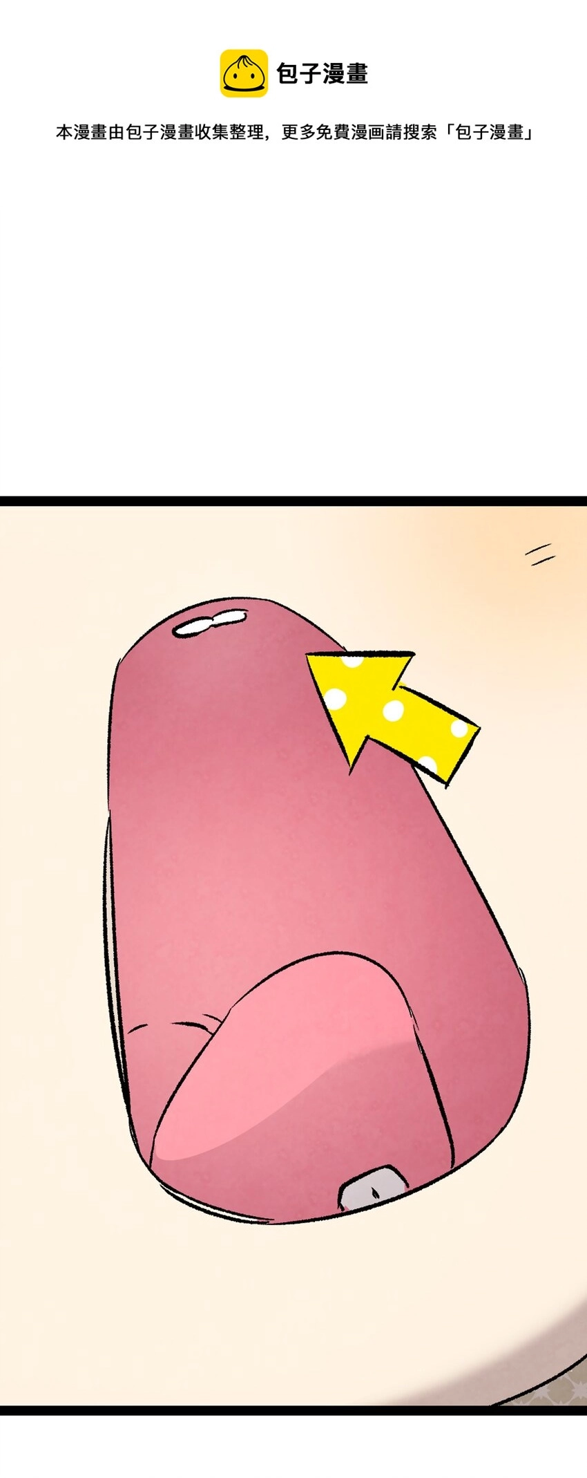 114 长牙齿0