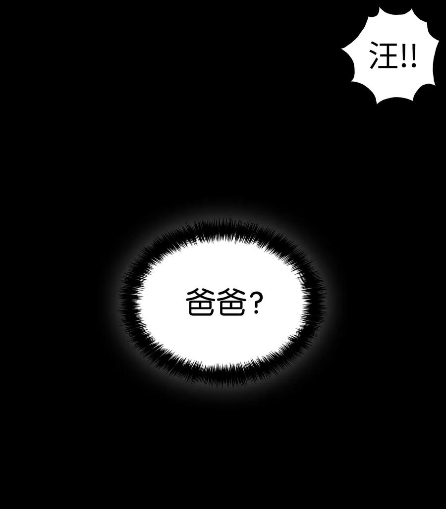 55 做梦34