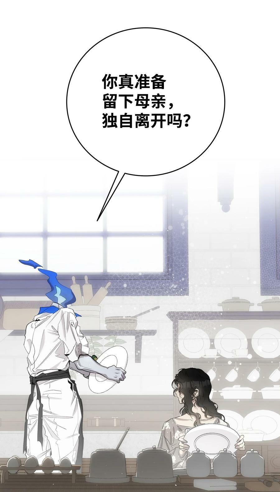 198 礼物1