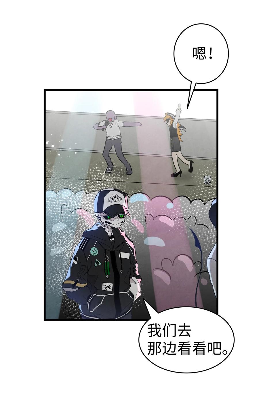 102 一击必杀17