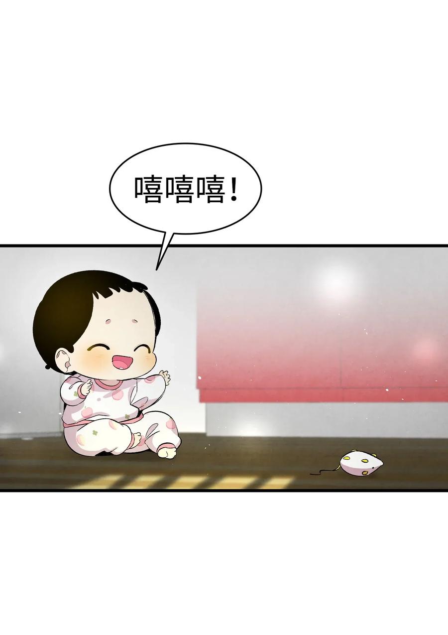 63 兼职52