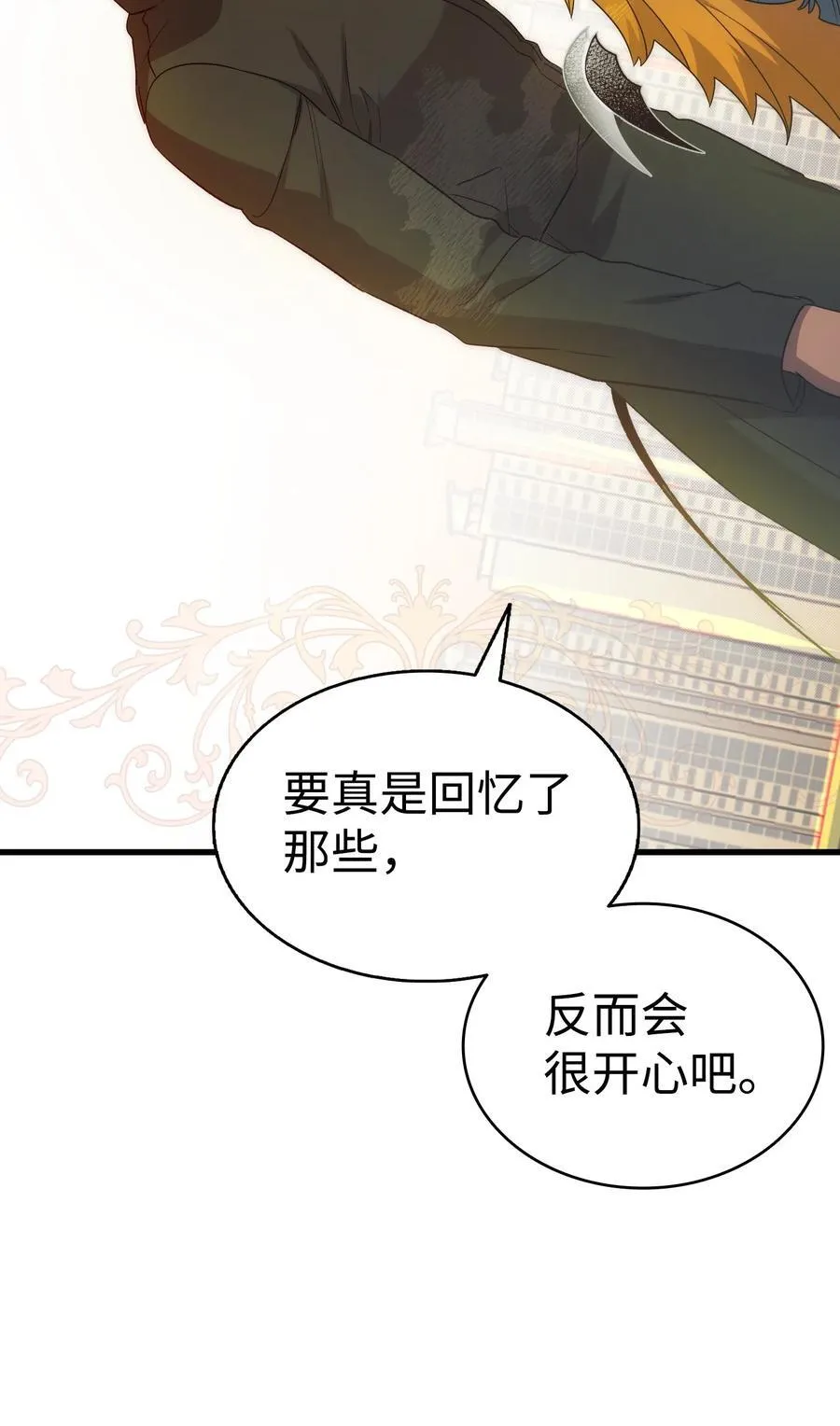 218 复活与永生41