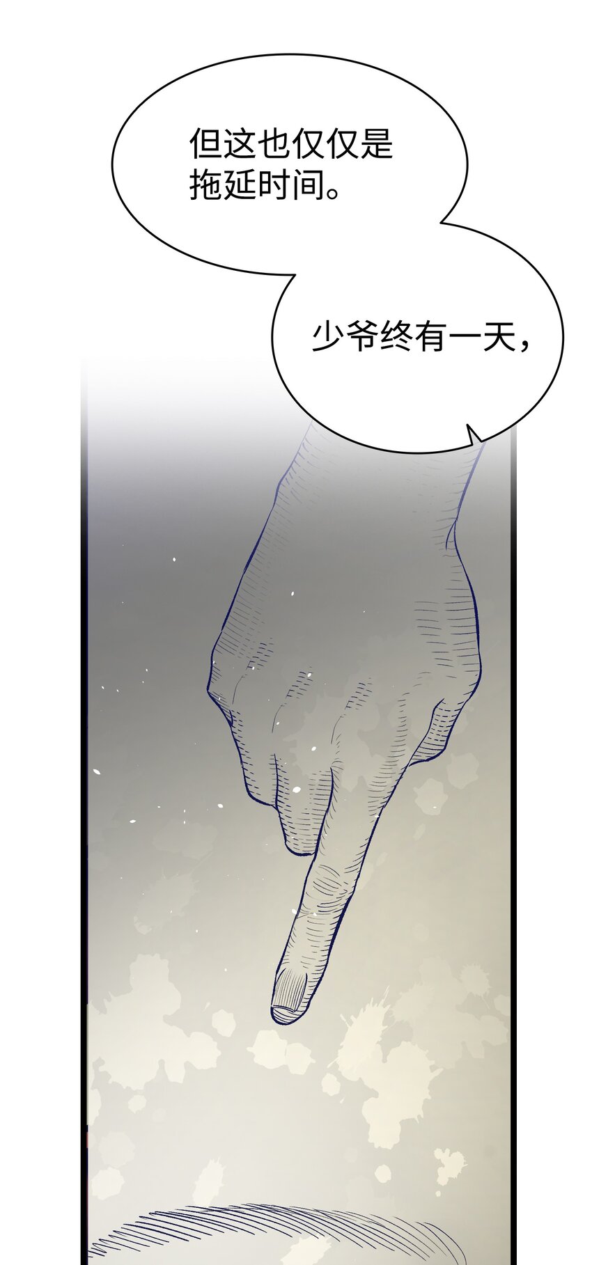 151 改革17