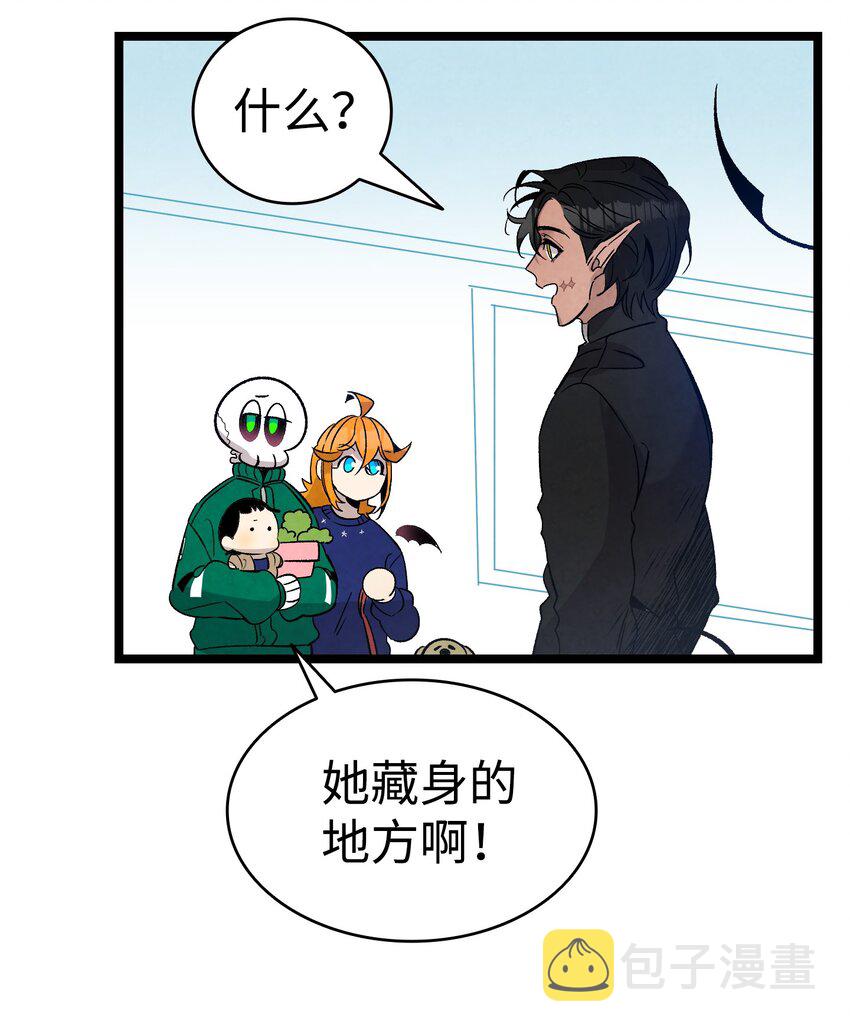 110 得到允许54