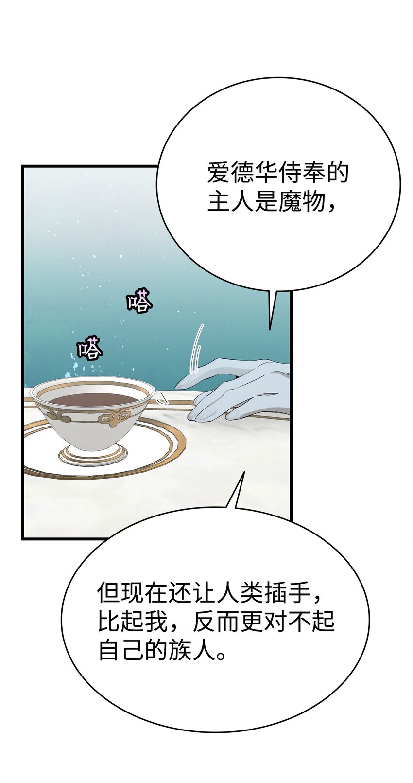 173 读书的意义68