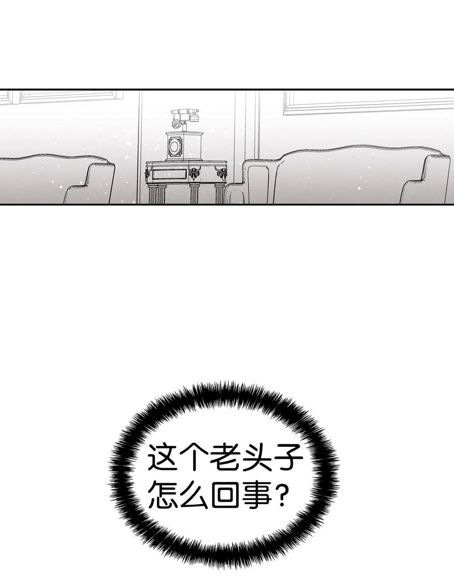 43 和蝴蝶回家21