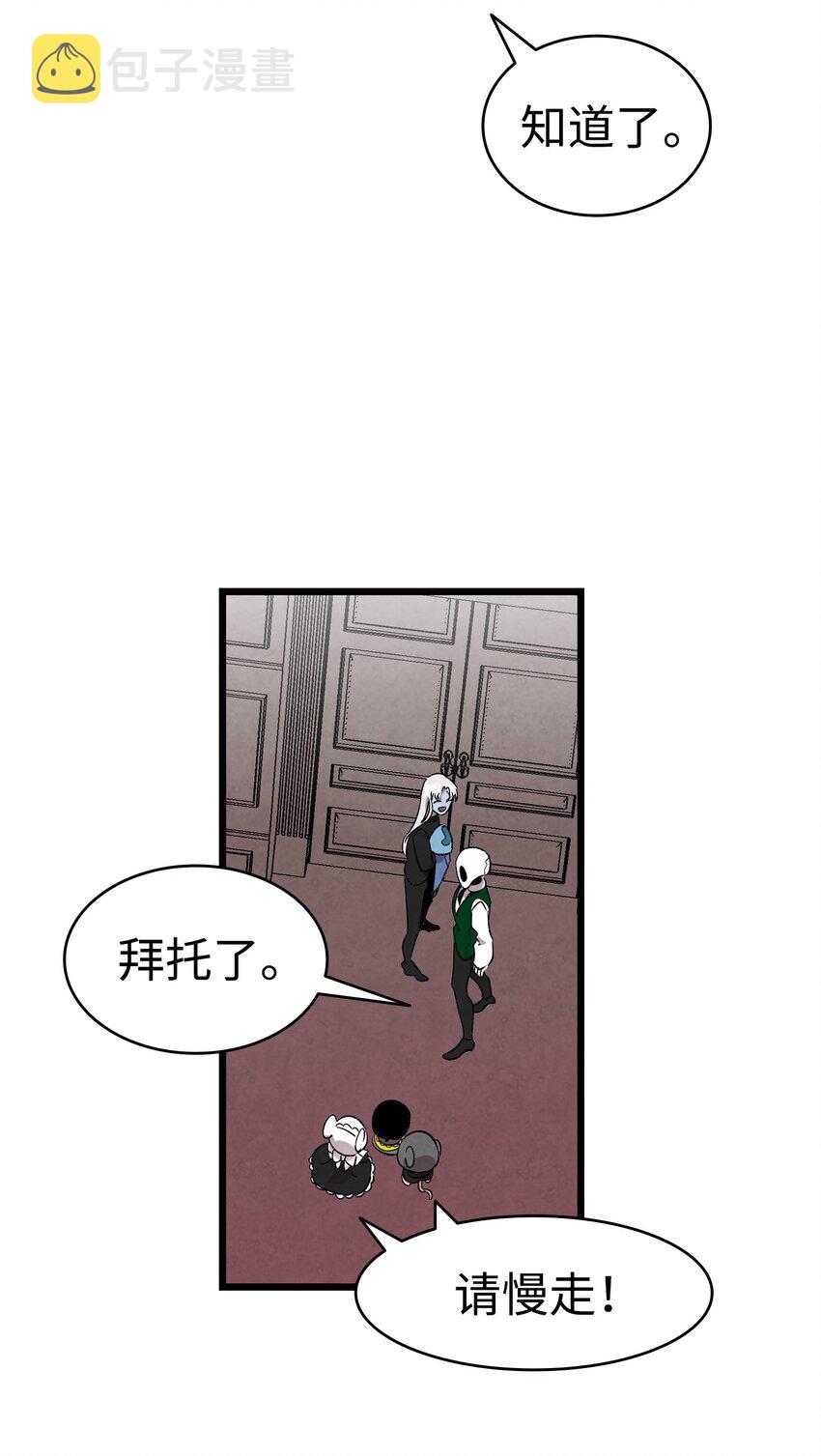 131 出游55