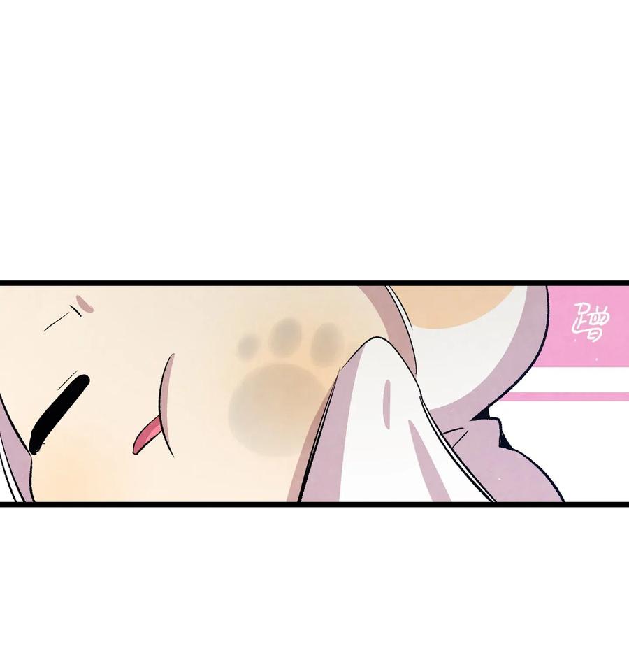 65 被盯上了65