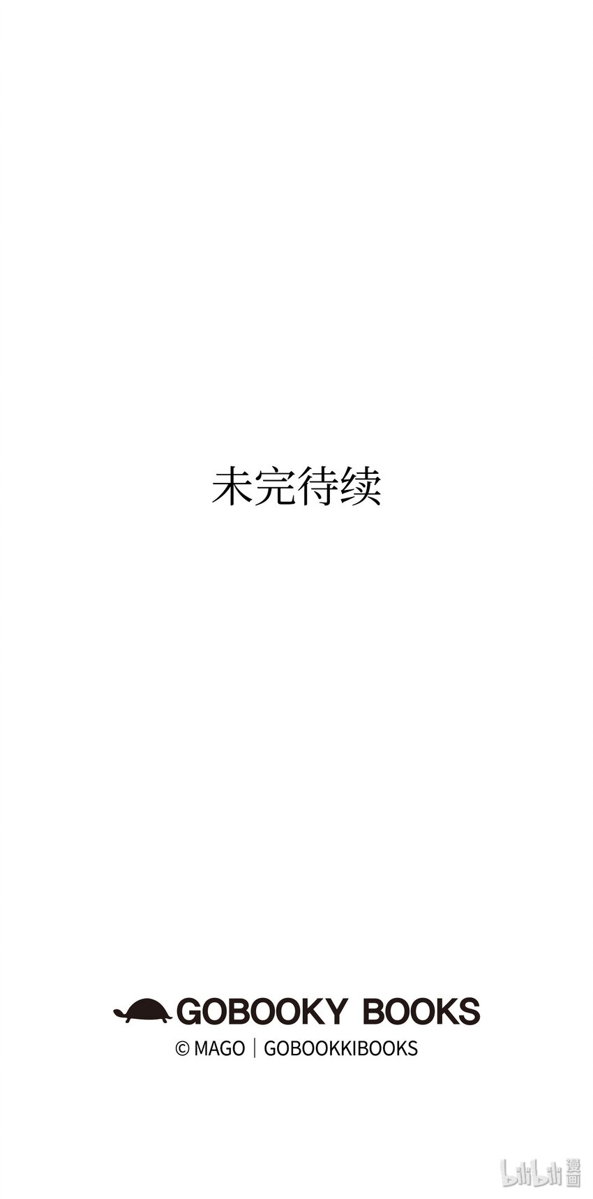 02 搬家272