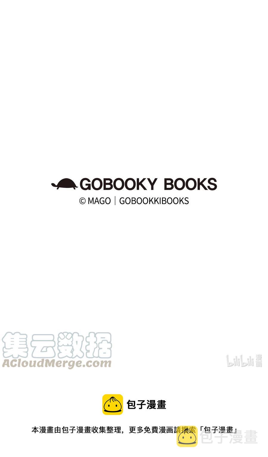 66 艰难的一天66
