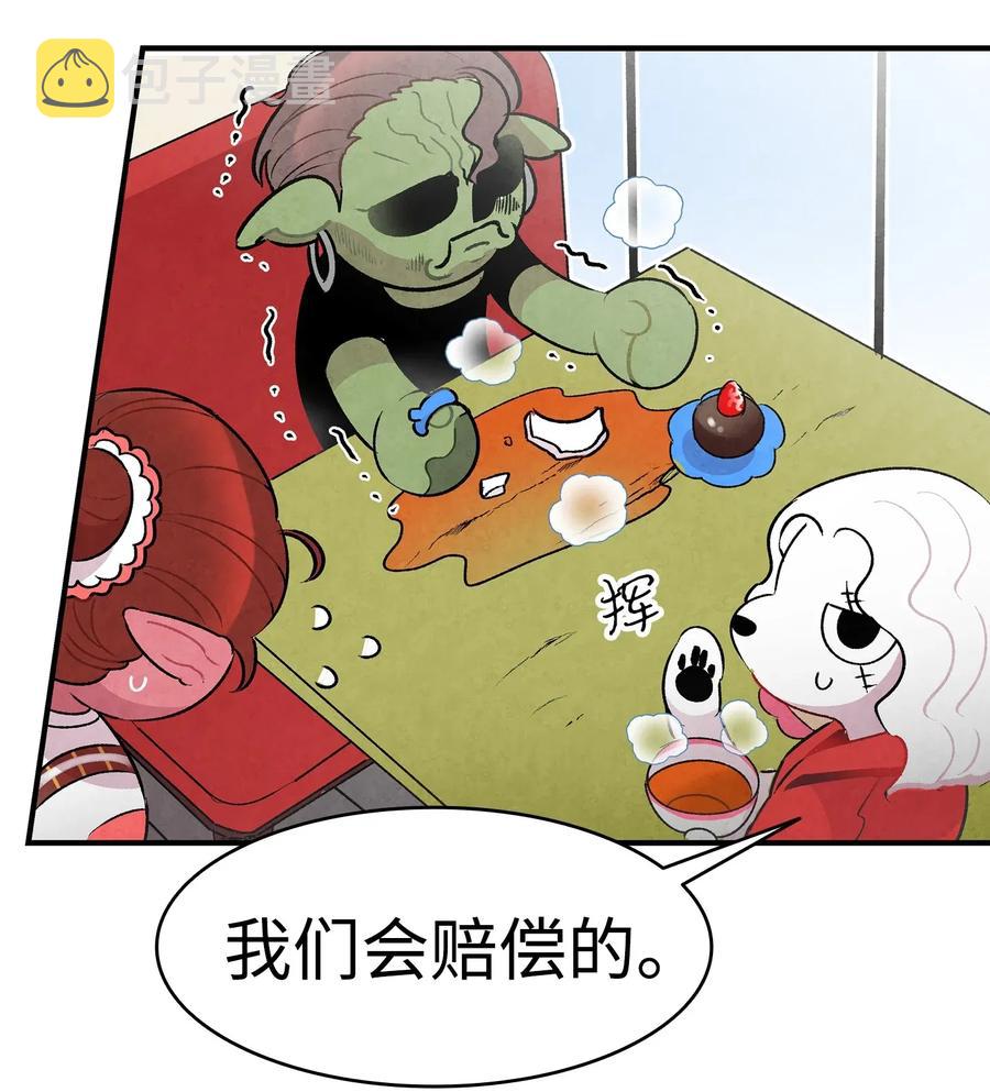 25 黑色的毛1
