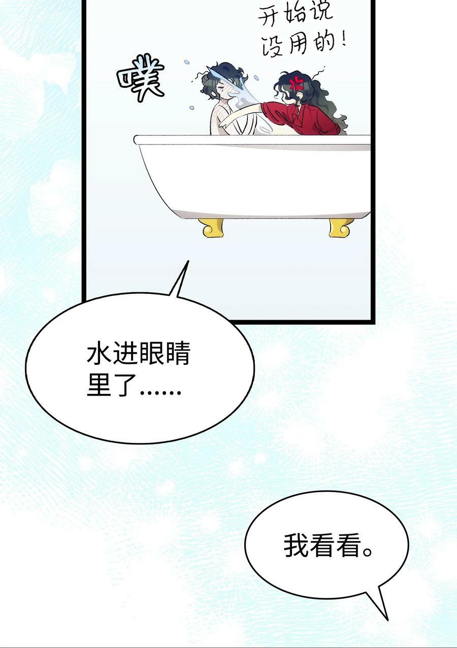 197 时光飞逝71