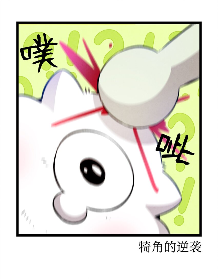 123 儿时记忆34