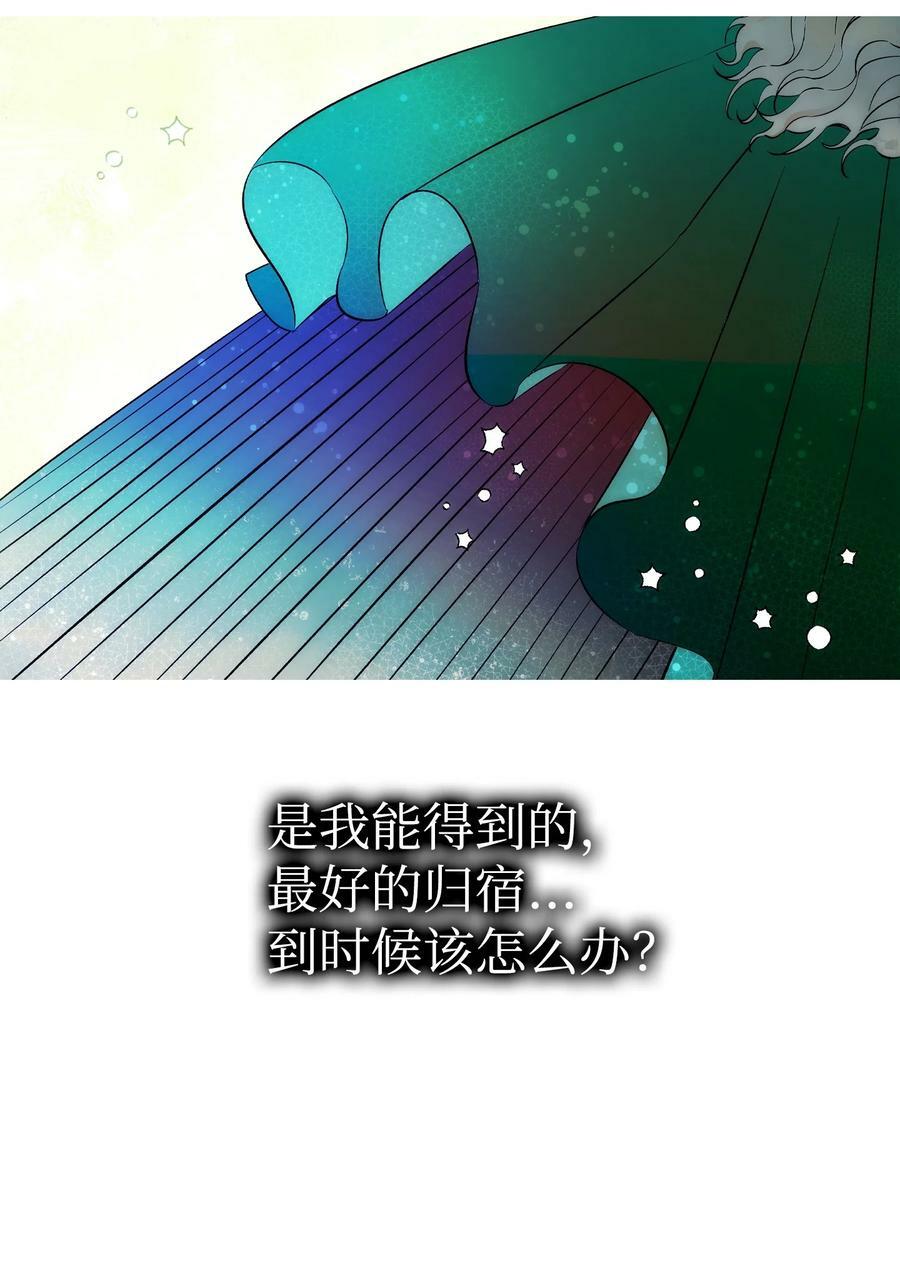 199 倒计时41