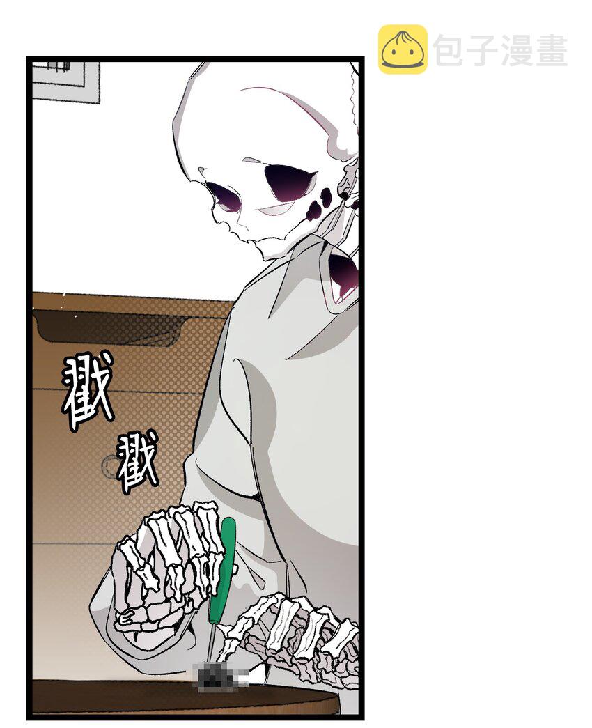 162 特别的外传12