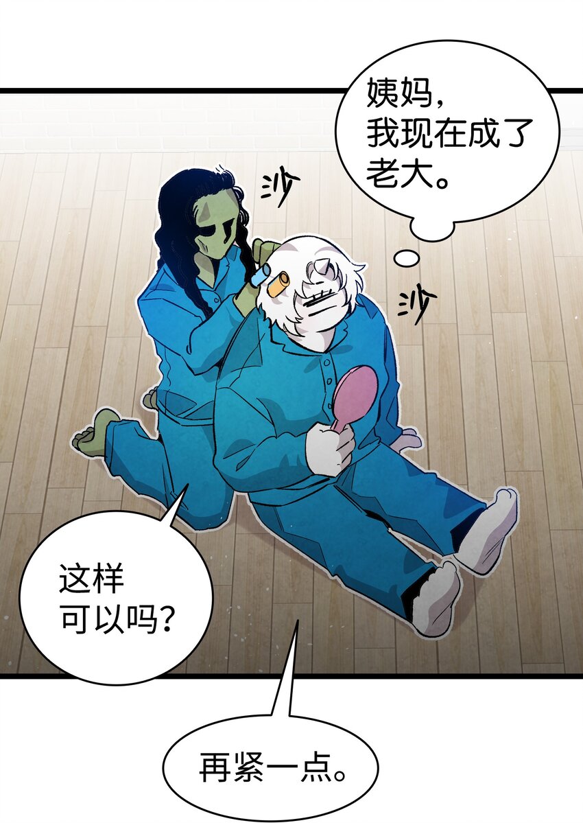 123 儿时记忆82