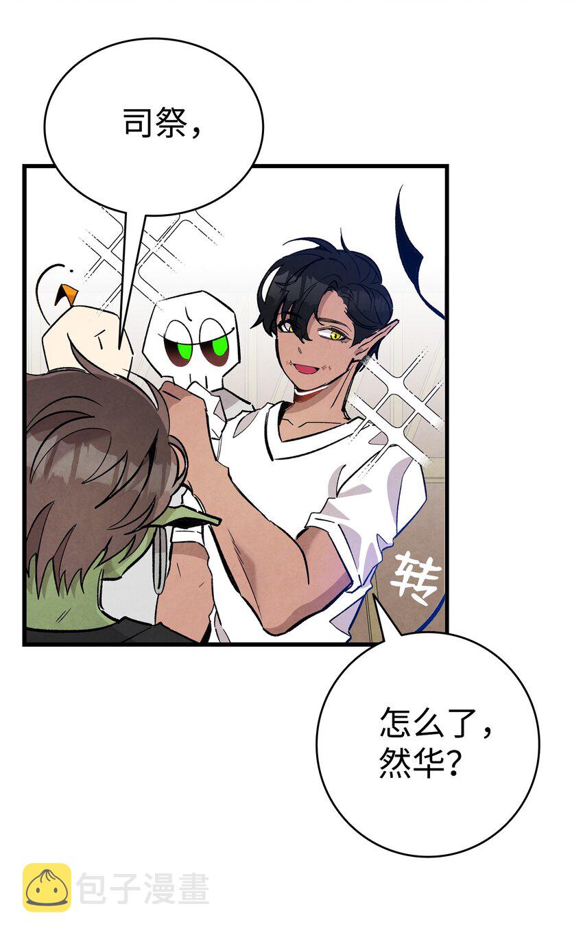 114 长牙齿56