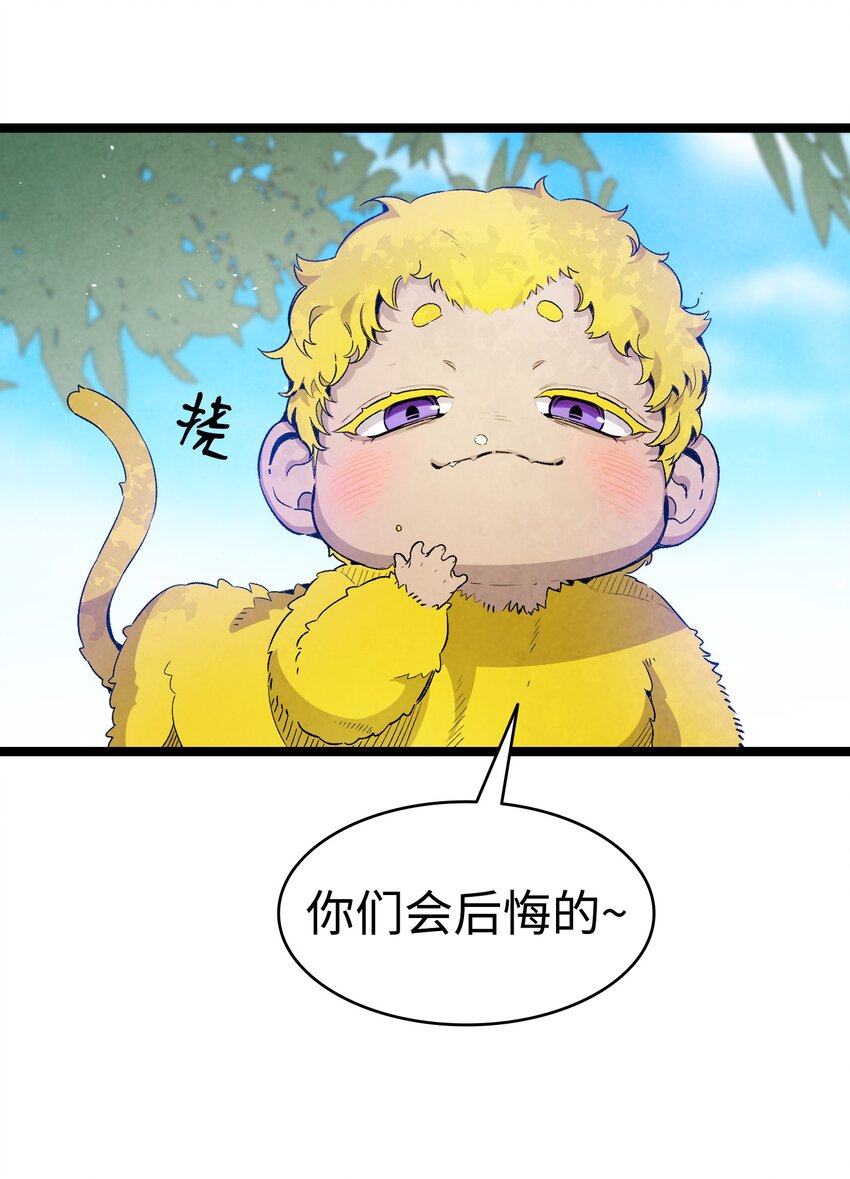 123 儿时记忆18