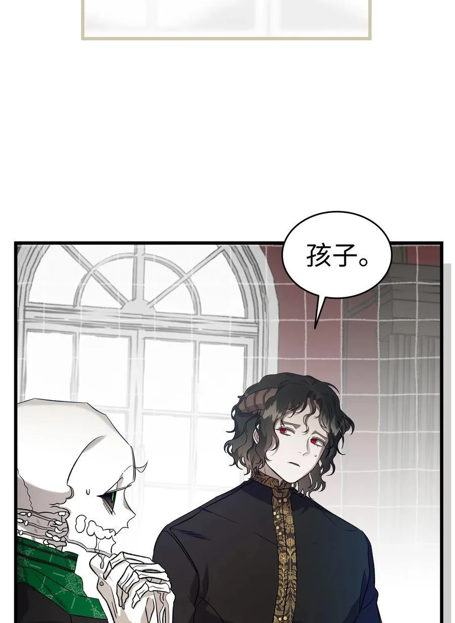 219 固执55