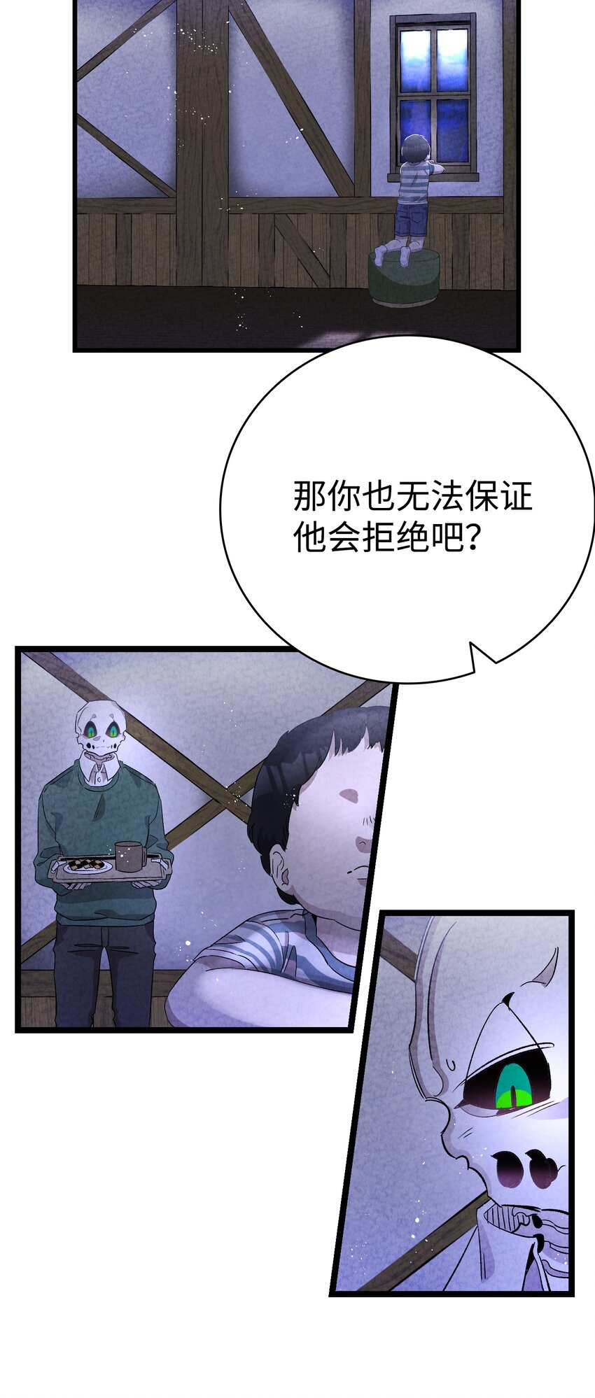 133 网红拍摄14