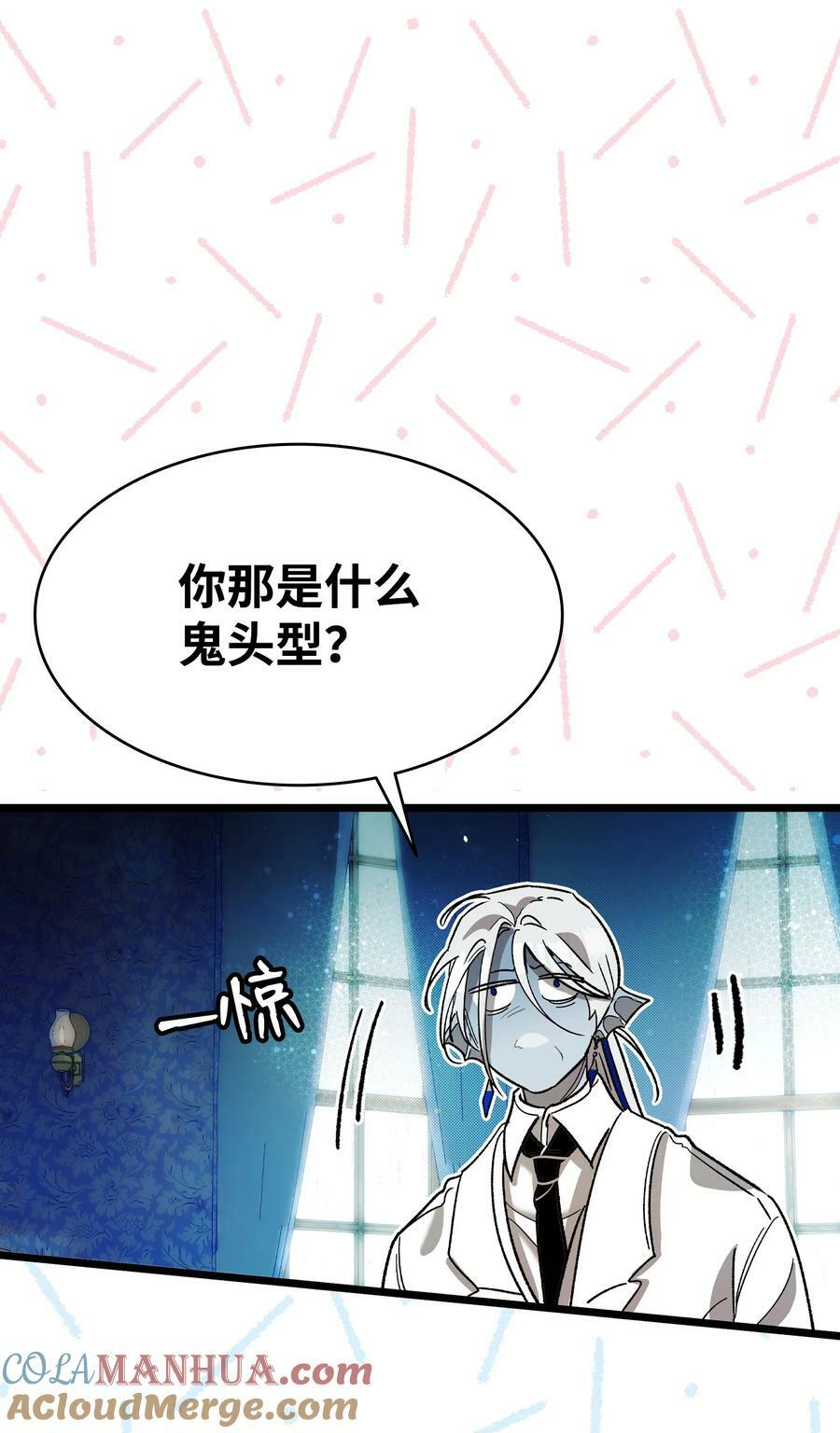 198 礼物51