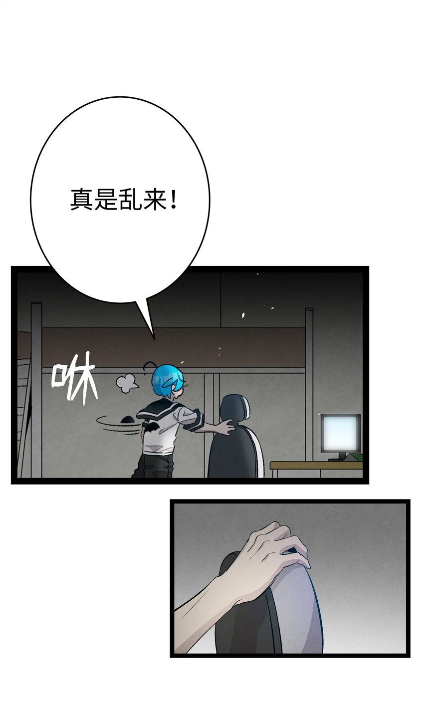 115 玩偶服32