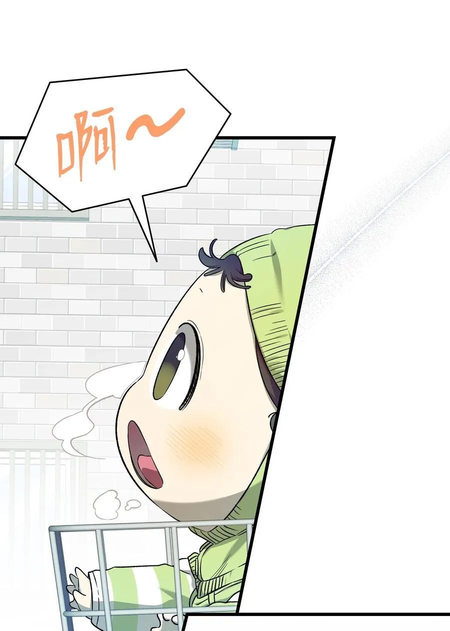 223 谎言13