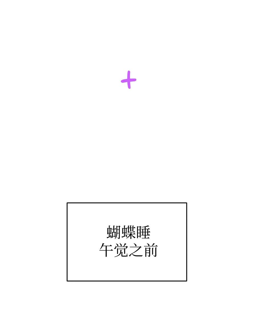 103 发现逃犯68