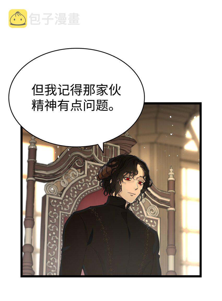 151 改革24