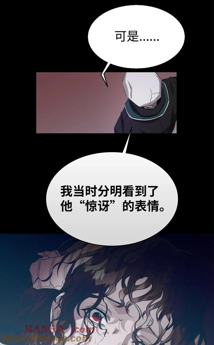 229 逃避24