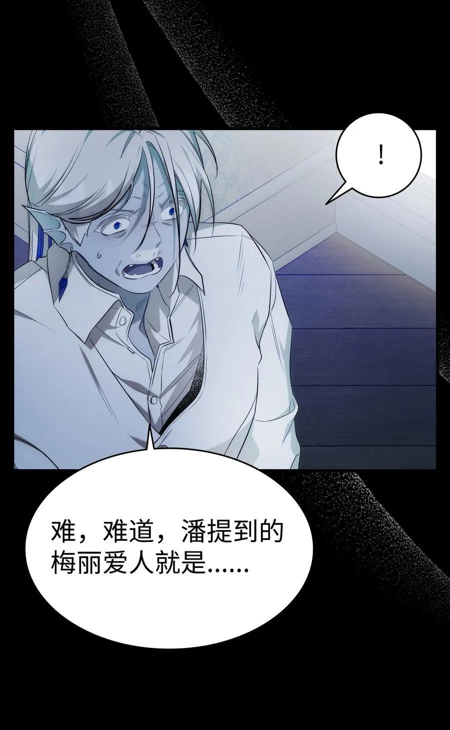 220 思念56