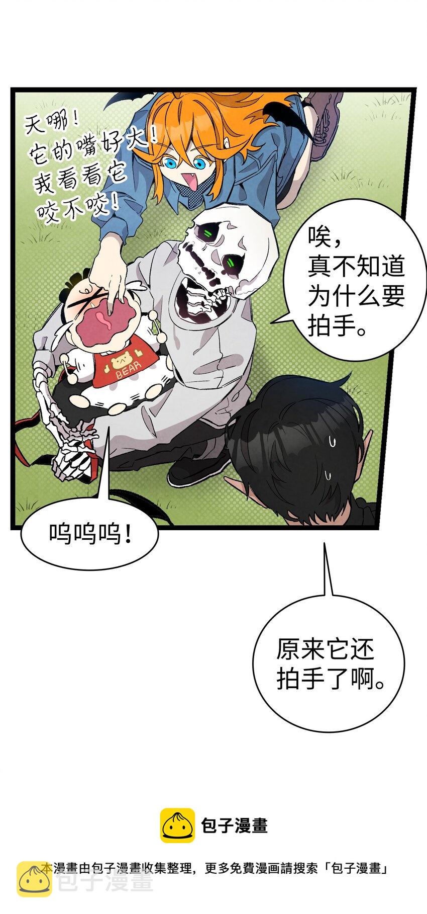 126 噩梦40