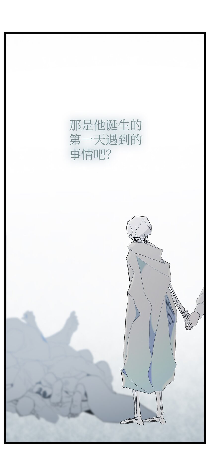 143 捣蛋鬼们12