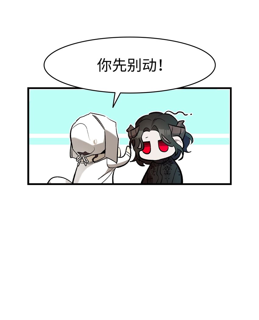 171 大大的误会68