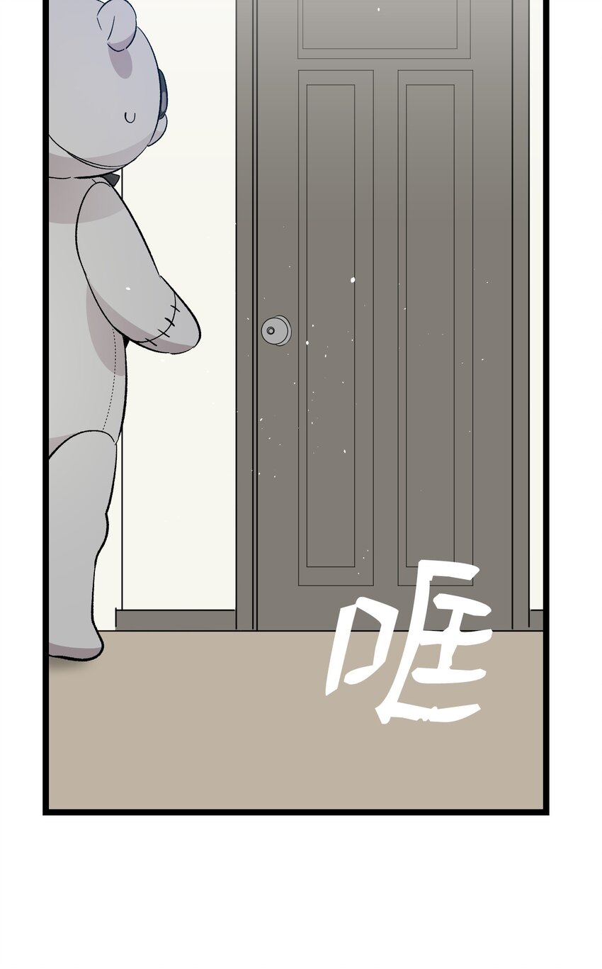 115 玩偶服77