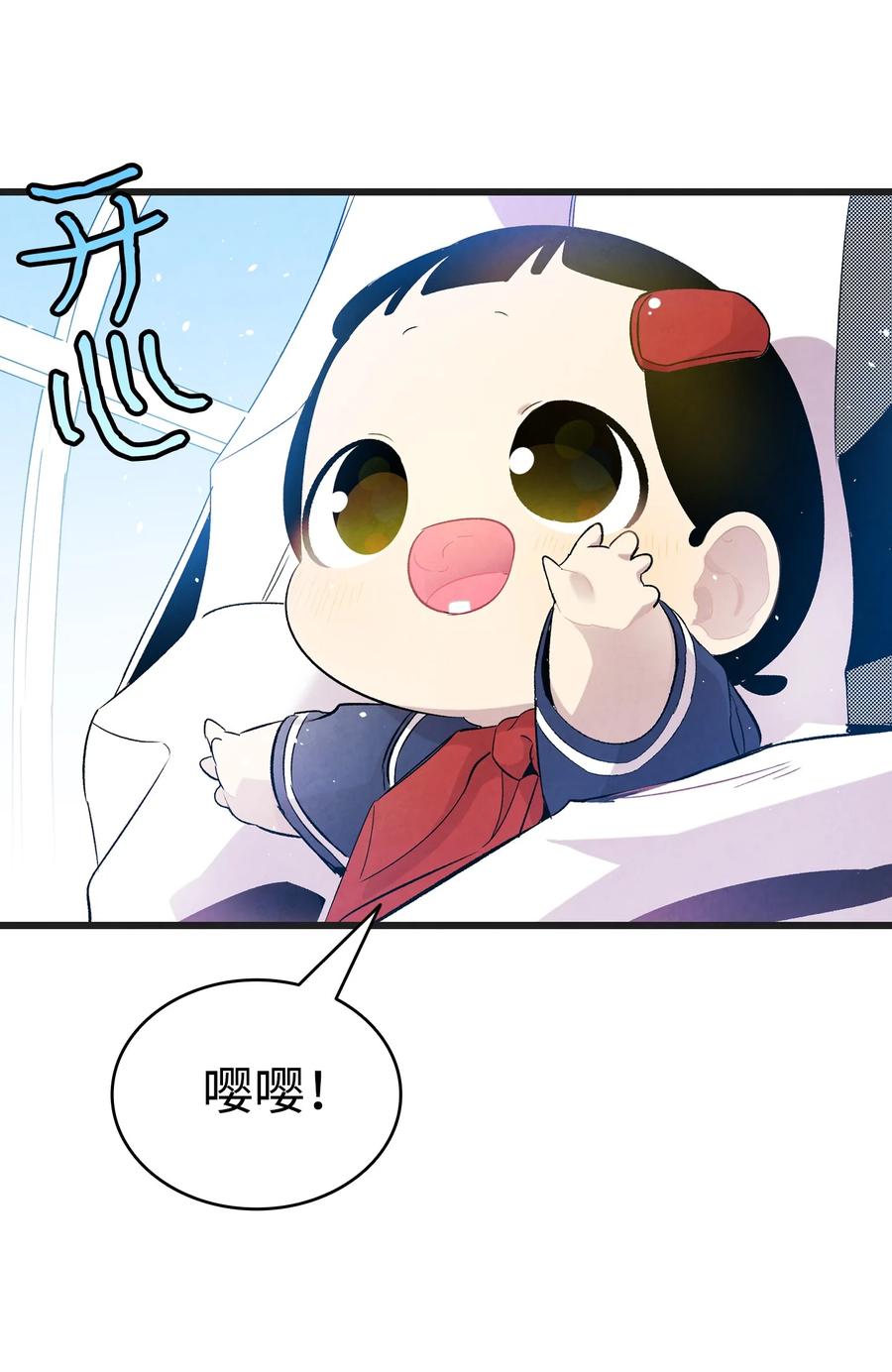 91 逛花园49