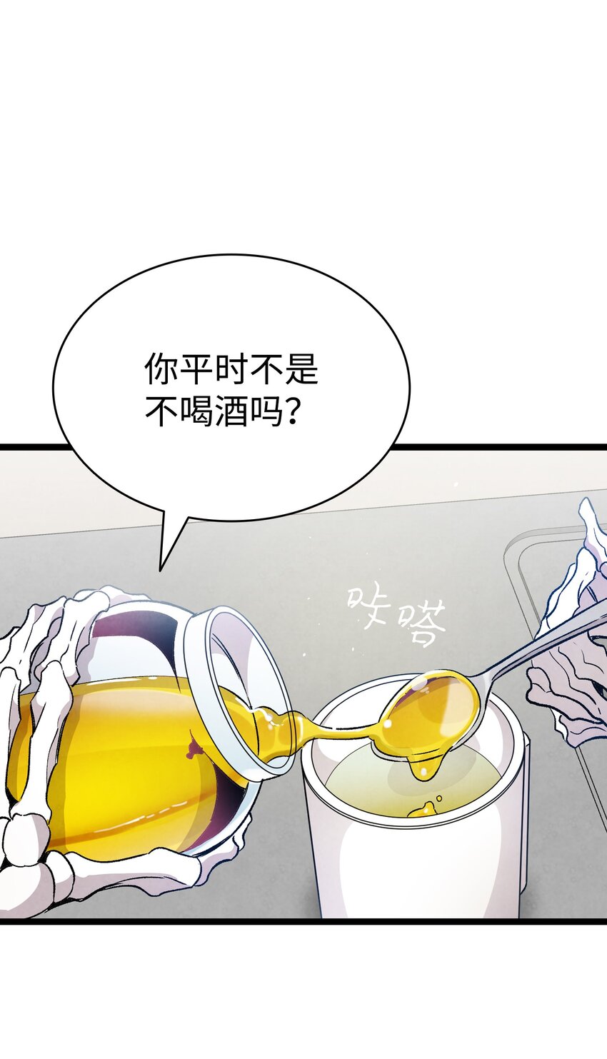 120 伸张正义51