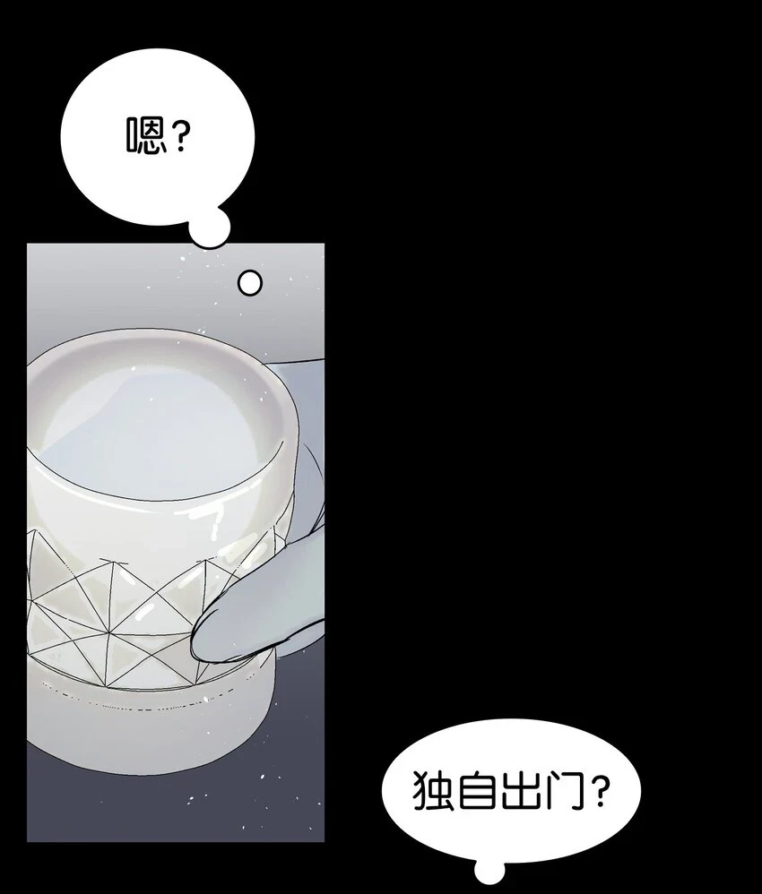 184 敢来就敢杀19