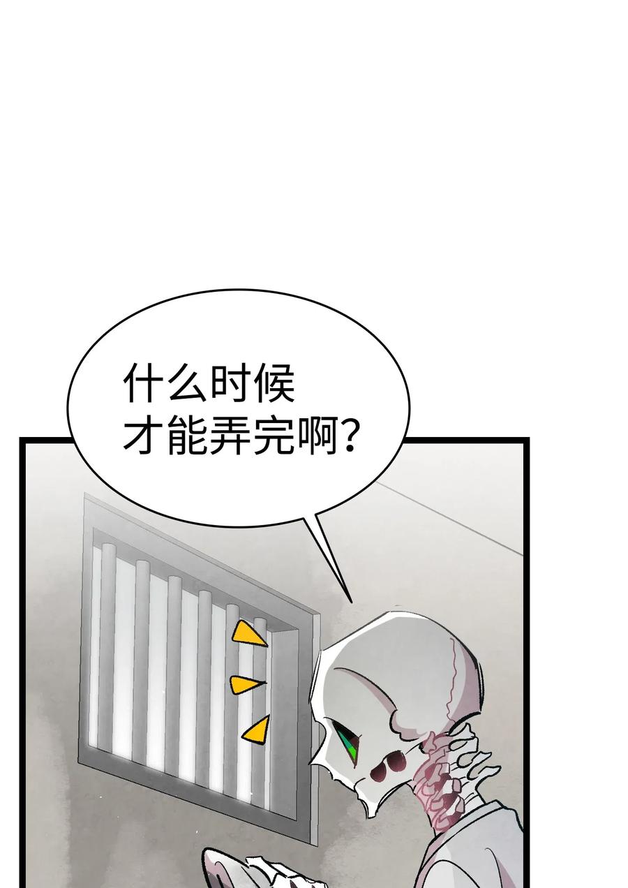 57 收拾家37