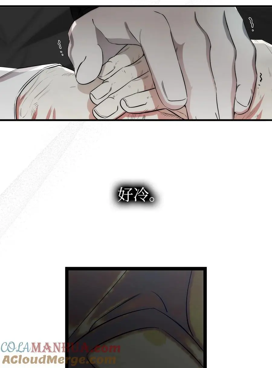 211 大叔54