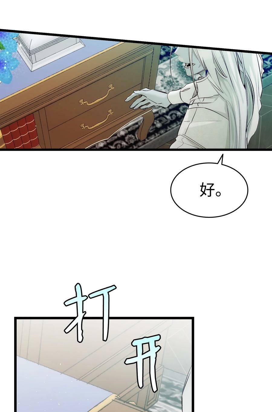 197 时光飞逝28