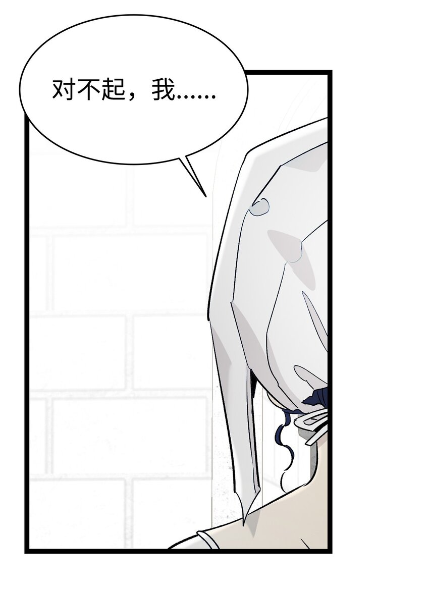 167 陪伴左右28