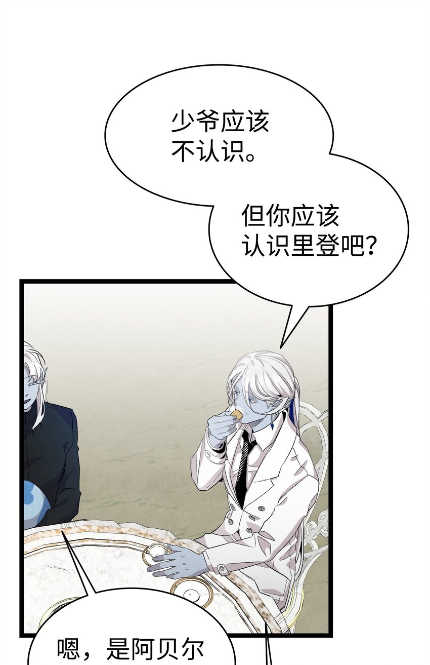 135 调皮的孩子12