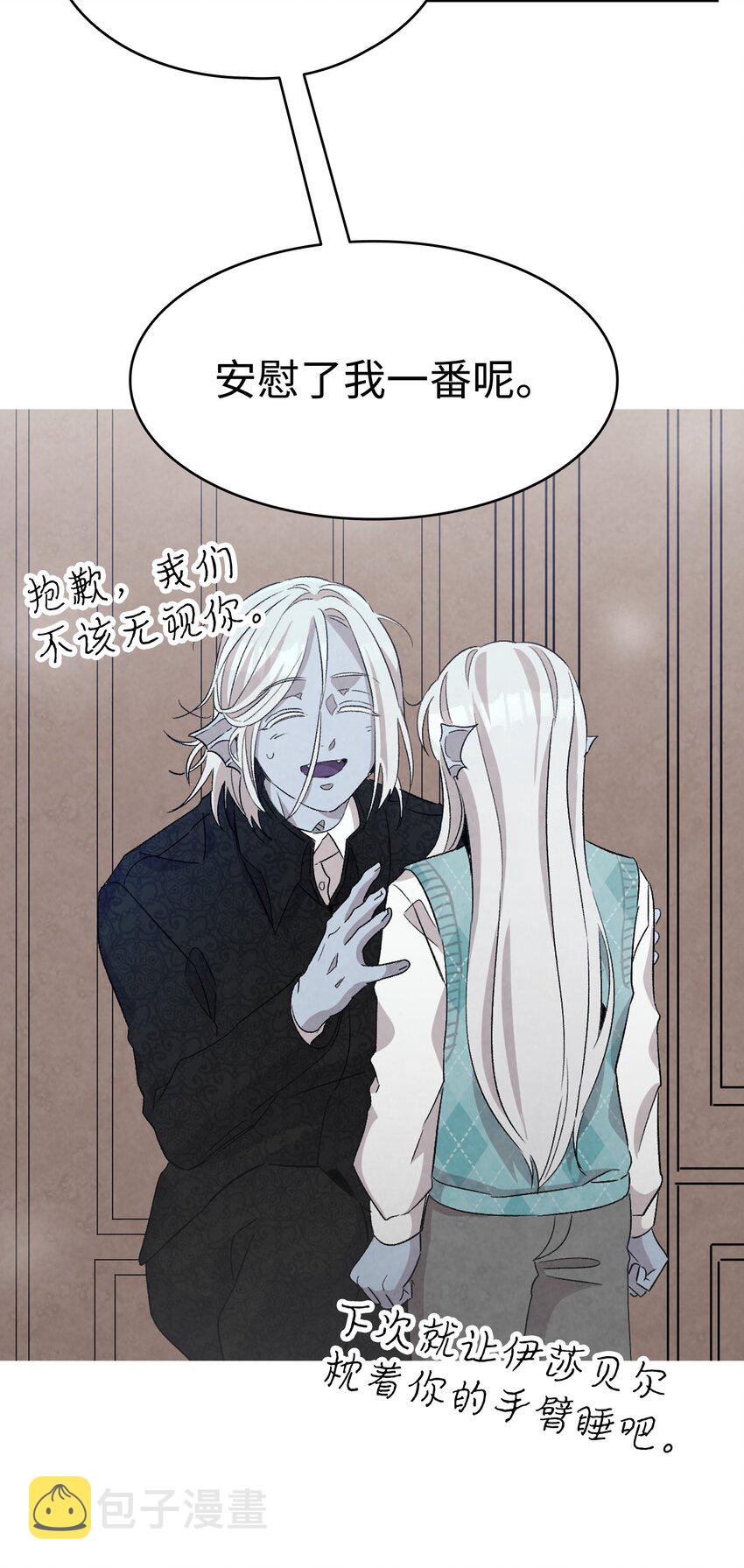 135 调皮的孩子30